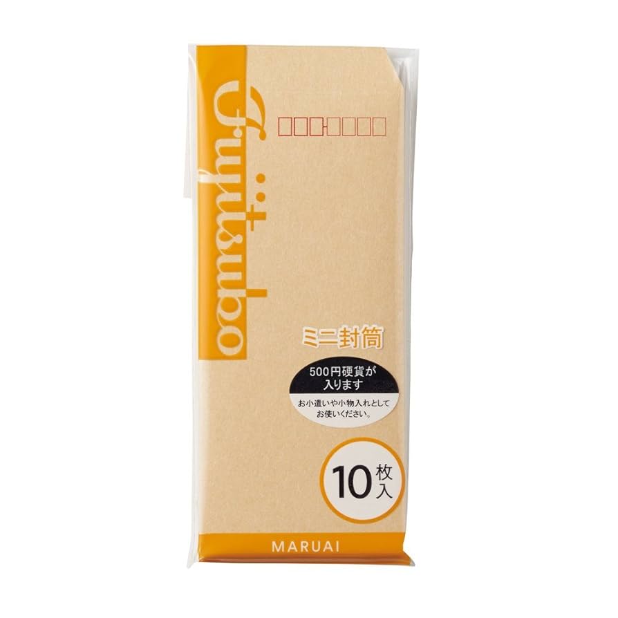 ふにゃまる様確認用 未来工業 PVM36-2SKJ 露出用丸形ボックス（カブセ蓋） 2方出（S